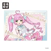 Momohane Hidemaru - Blanket - VTuber