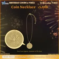 Gale Galleon - Accessory - Necklace - FIRST STAGE PRODUCTION