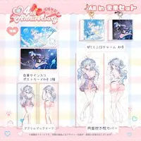 Miani Aruma - Complete Set - Postcard - Hand-signed - Key Chain - Acrylic Key Chain - Bookmark - Dakimakura Cover - VTuber