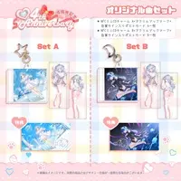 Miani Aruma - Key Chain - Postcard - Hand-signed - Acrylic Key Chain - Bookmark - VTuber