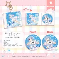 Miani Aruma - Key Chain - Acrylic Key Chain - VTuber