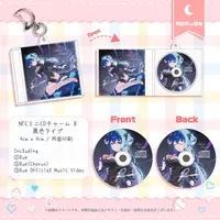 Miani Aruma - Key Chain - Acrylic Key Chain - VTuber