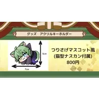 夏樹ケイ - Key Chain - Acrylic Key Chain - VTuber