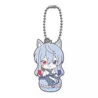 DNQ - Key Chain - Colorful Peach