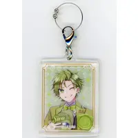 Siva - Key Chain - Colorful Peach