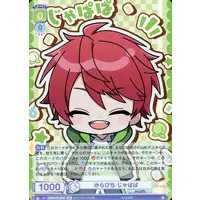 JPAPA - Trading Card - Weiss Schwarz Blau - Colorful Peach