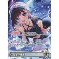 Tokino Sora - Trading Card - hololive OFFICIAL CARD GAME - hololive