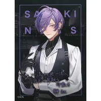 Sakaki Ness - Stickers - 3SKM