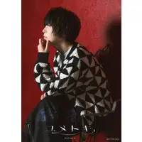 Soraru - Character Card - Portrait - Utaite (Random Item)
