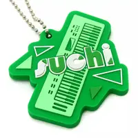 suchi - Key Chain - SIXFONIA