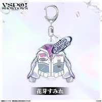 Kaga Sumire - Key Chain - VSPO!