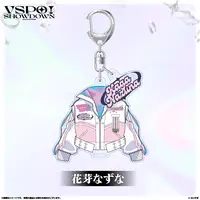 Kaga Nazuna - Key Chain - VSPO!