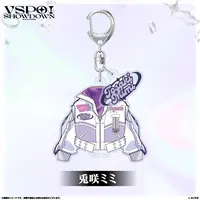 Tosaki Mimi - Key Chain - VSPO!