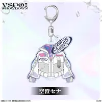Asumi Sena - Key Chain - VSPO!