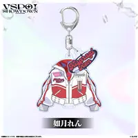 Kisaragi Ren - Key Chain - VSPO!