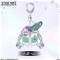 Yakumo Beni - Key Chain - VSPO!