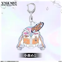 Komori Met - Key Chain - VSPO!
