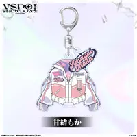Amayui Moka - Key Chain - VSPO!