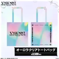 VSPO! - Bag