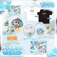 Shiranami Ramune - Clothes - Badge - Acrylic stand - Stickers - Tableware - Postcard - Birthday Merch Complete Set - Poster - T-shirts - Tapestry - Coaster - VSPO! Size-L