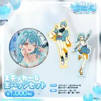 Shiranami Ramune - Badge - Stickers - VSPO!