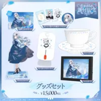 Kaga Sumire - Keyboard Cleaner - Birthday Merch Complete Set - Postcard - Acrylic stand - Badge - Character Card - Tableware - Tea Cup - Illustration Board - VSPO!
