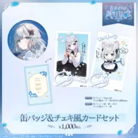 Kaga Sumire - Character Card - Badge - VSPO!