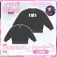 Kaga Nazuna - Clothes - VSPO! Size-XL