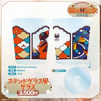 Choya Hanabi - Tableware - Tumbler, Glass - VSPO!