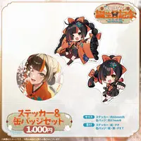 Choya Hanabi - Badge - Stickers - Tableware - Tumbler, Glass - VSPO!