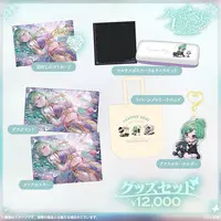Yakumo Beni - Complete Set - Trading Card Supplies - Key Chain - Bag - Postcard - Desk Mat - Poster - Acrylic Key Chain - Glasses Cleaner - Glasses Case - VSPO!