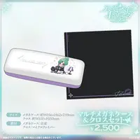 Yakumo Beni - Glasses Case - Glasses Cleaner - VSPO!