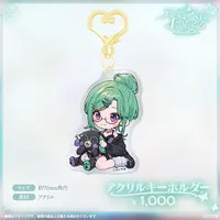 Yakumo Beni - Key Chain - Acrylic Key Chain - VSPO!