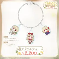 Kogara Toto - Key Chain - Acrylic Key Chain - VSPO!