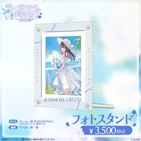 Ichinose Uruha - Picture Frames - VSPO!