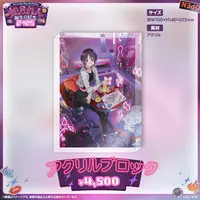 Kisaragi Ren - Acrylic Block - VSPO!