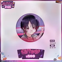 Kisaragi Ren - Badge - VSPO!