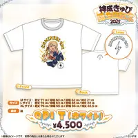 Kaminari Qpi - Clothes - T-shirts - VSPO! Size-L