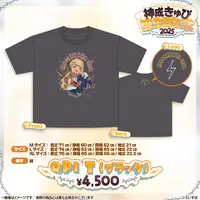 Kaminari Qpi - Clothes - T-shirts - VSPO! Size-L