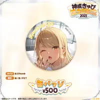 Kaminari Qpi - Badge - VSPO!