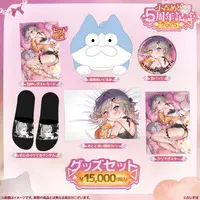 Komori Met - Complete Set - Plush - Cushion Cover - Badge - Poster - Slippers - Postcard - VSPO!
