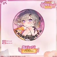 Komori Met - Badge - VSPO!