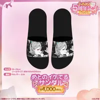 Komori Met - Clothing - Slippers - VSPO!