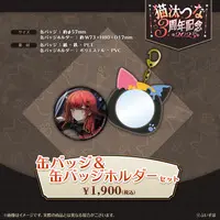 Nekota Tsuna - Badge - Badge Cover - VSPO!