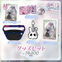 Tosaki Mimi - Complete Set - Key Chain - Badge - Stickers - Bag - Postcard - VSPO!