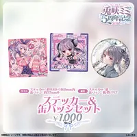 Tosaki Mimi - Badge - Postcard - VSPO!