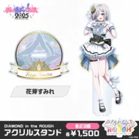Kaga Sumire - Acrylic stand - VSPO!