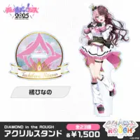 Tachibana Hinano - Acrylic stand - VSPO!