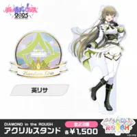 Hanabusa Lisa - Acrylic stand - VSPO!