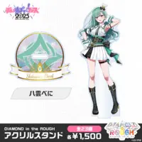 Yakumo Beni - Acrylic stand - VSPO!